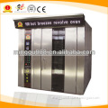 32 trays gas rotary oven (CE & ISO9001,manufacturer)